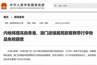 追梦：打灰熊和步行者不会容易 我们要赢下该赢的比赛